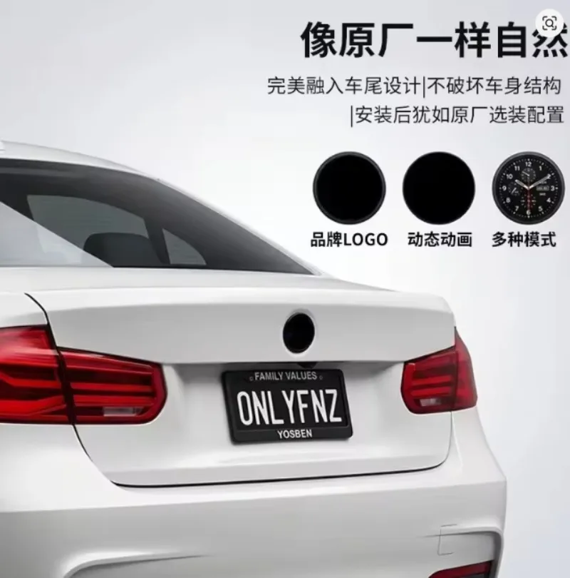 Intelligent Dynamic Round Car Electronic Car Logo Luminous Display Modification Parts Car Appearance Decoration Accessories