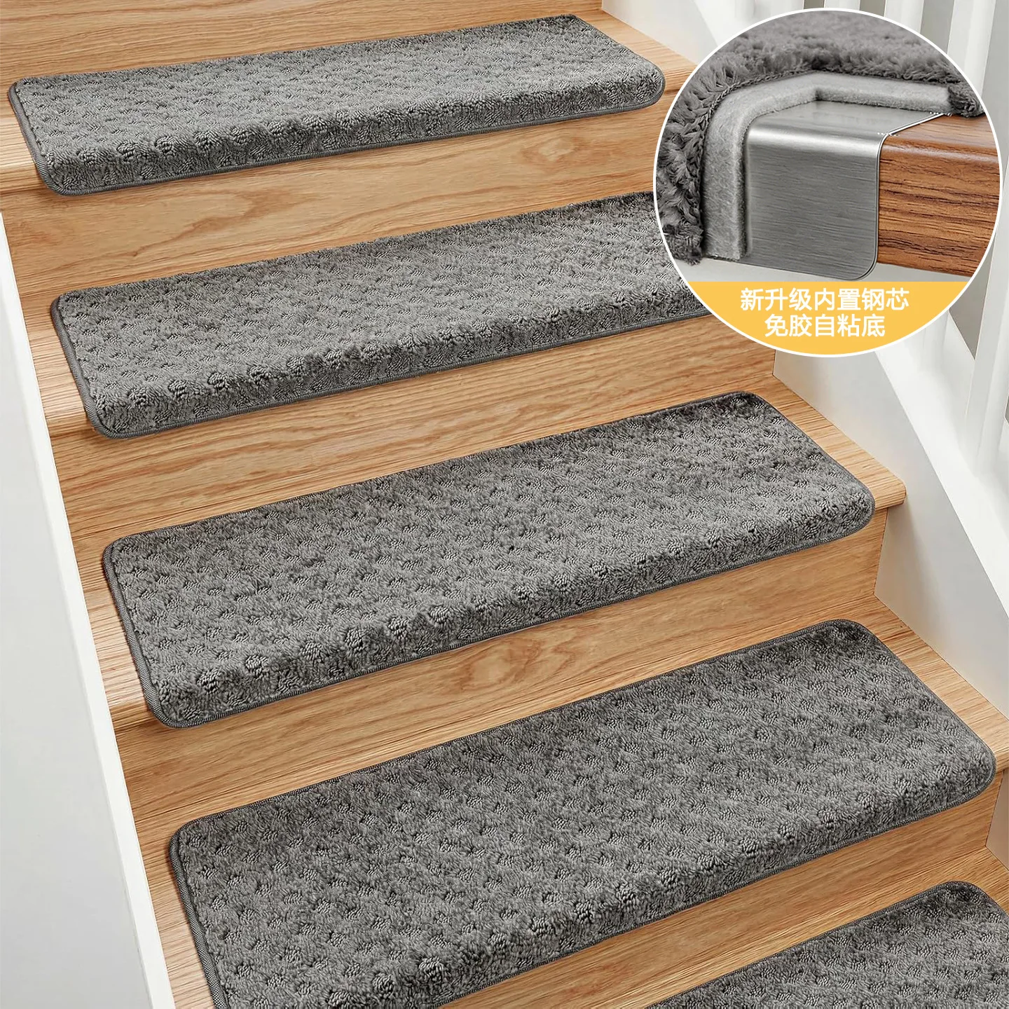 New Stair Mats with 3D Patterns Carpets for Home Stair Treads Thickened Sound-absorbing Mats for Kids Pets Non-slip Floor Mat view 6