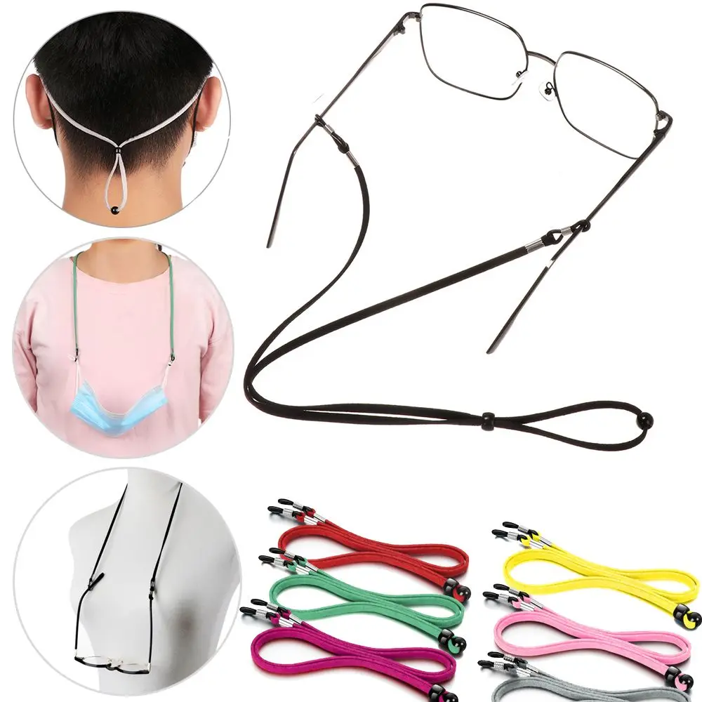 Fashion High Elasticity Non-slip Women Men Children Face Mask Lanyards Neck Straps Reading Glasses Chain Anti-lost