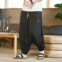 Ice Silk Jogging Pants Men Chinese Harajuku Style Casual Trousers Men Embroidered Loose Harlem Vintage Sweatpants Streetwear 5XL