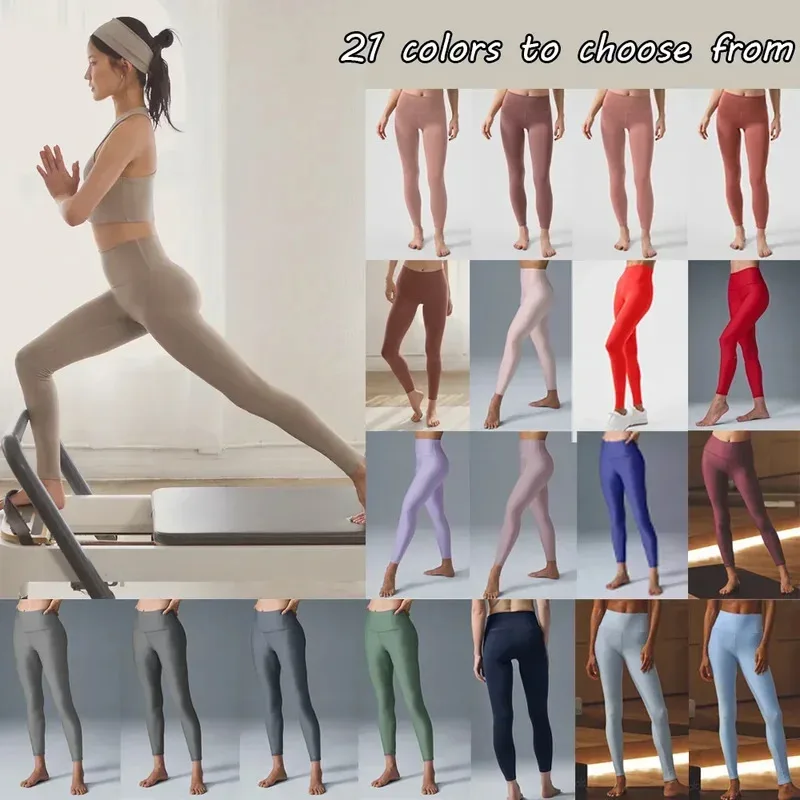 

High-Waist Airlift Legging Yoga Pants Women Gym Yoga Pilates Tight Pants Sweat Pants Tight High Waist Leggings Yoga Pants
