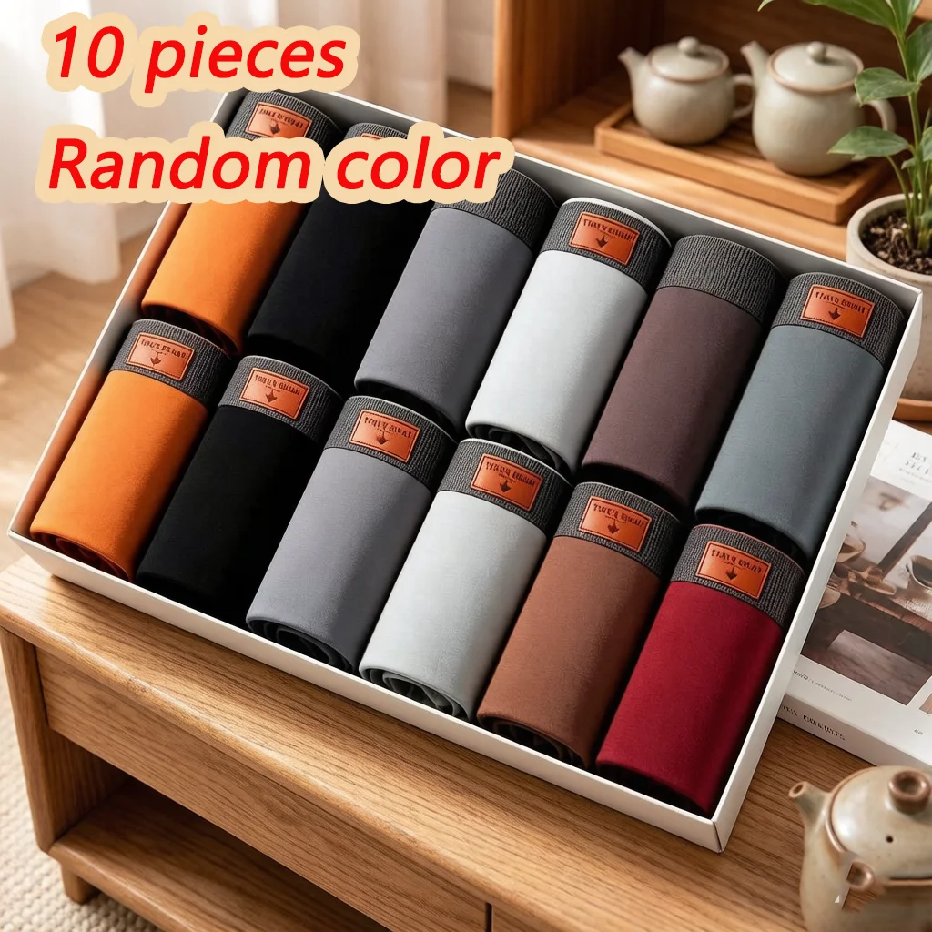 

10pcs Men's Pure Cotton Boxer Briefs Antibacterial Breathable Mid Waist Plus Size Solid Casual Underwear Shorts
