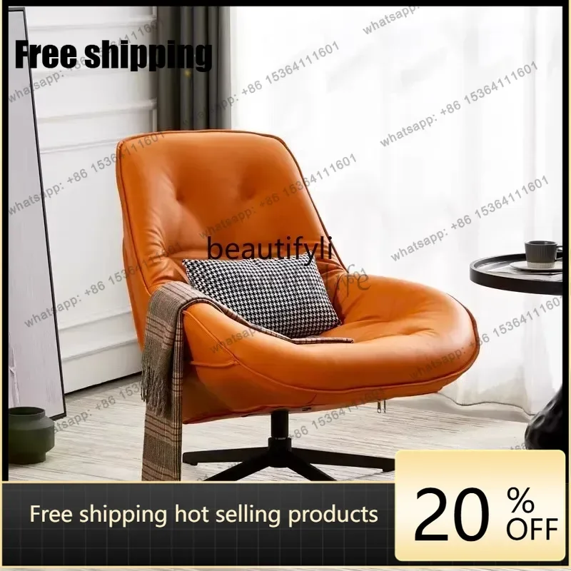 Factory Direct Light Luxury Single Sofa Recliner Living Room Balcony Bedroom Leisure Rotating Chair, Sedentary Leisure Chair