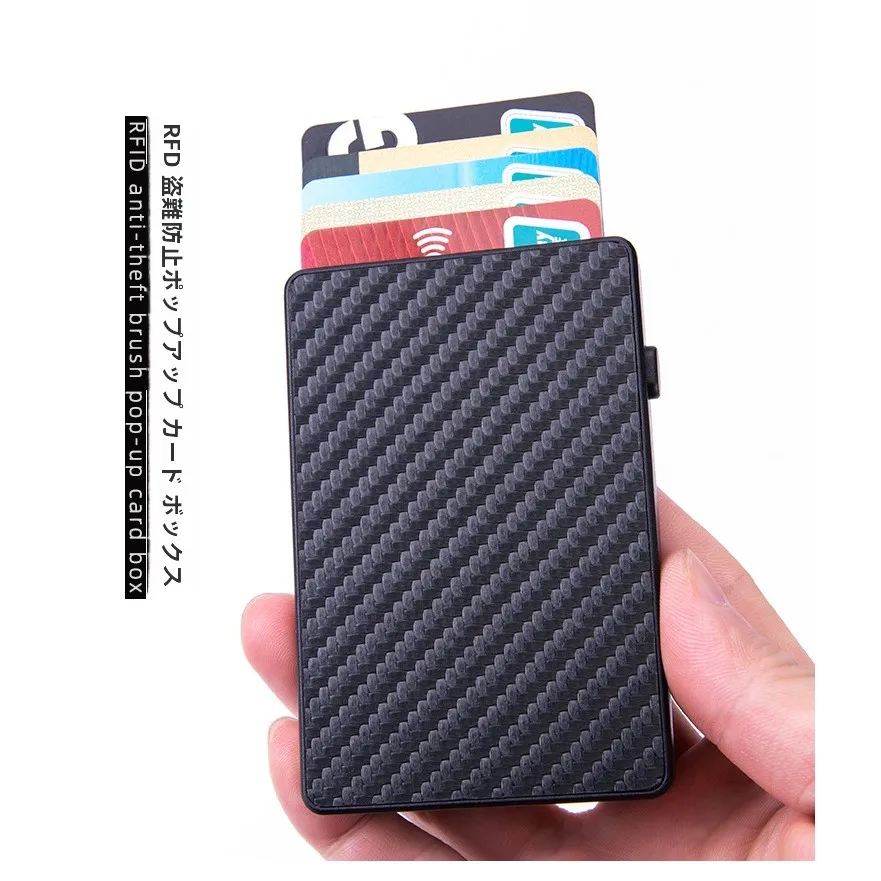 porta-carte-da-uomo-multifunzionale-di-fascia-alta-in-fibra-di-carbonio-porta-carte-di-credito-in-metallo-porta-carte-da-donna-antifurto-di-grande-capacita
