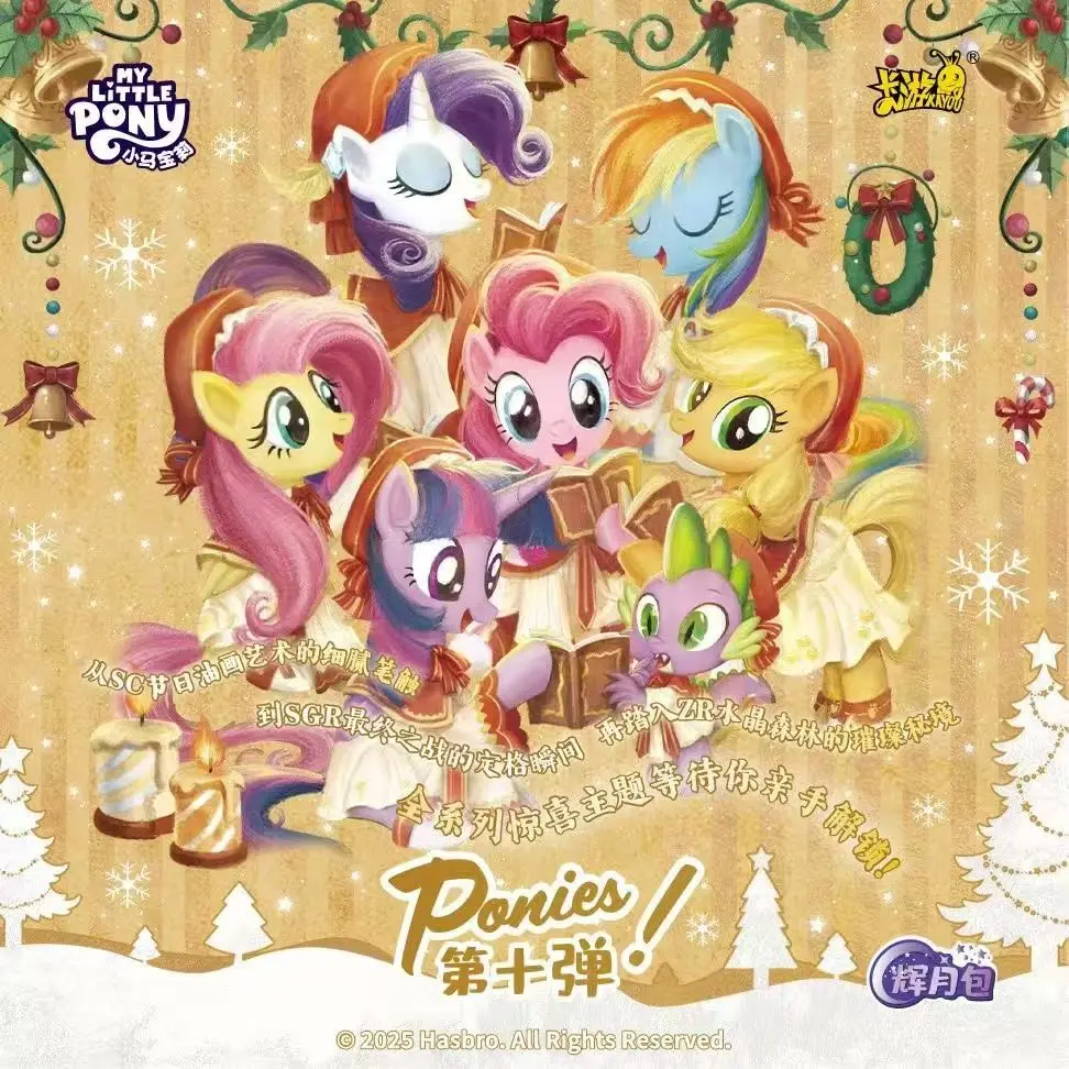 KAYOU My Little Pony Card Friendship Eternal Card Huiyue Package Vol.10 Collection Cards Animation Peripherals Toy Gift In Stock