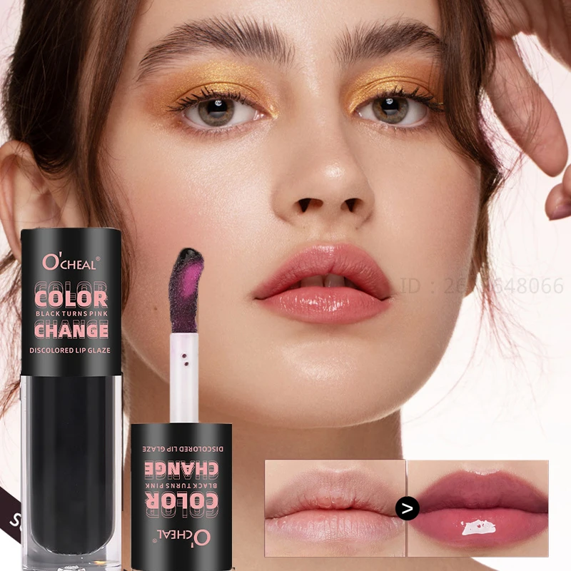 Temperature Color Change Lip Gloss Protects Lips Lip Oil Easy to Color Lip Glaze European American Style Moisturizes Lipstick