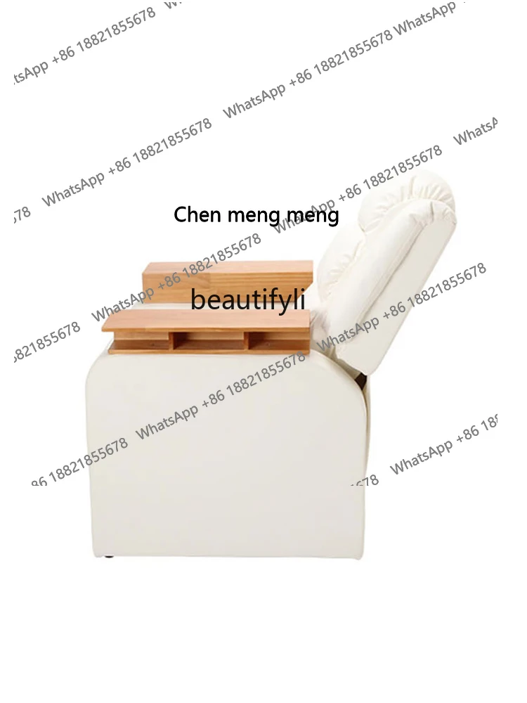 S7486 ss まつげネイルビューティーソファ 収納付き フラットに倒せる リビングルーム家具