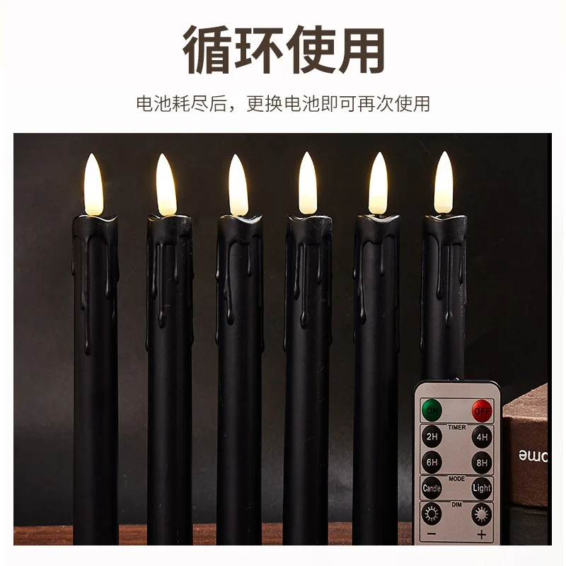 

LED electronic candle light remote control plastic short rod teardrop head wax simulation candle light restaurant birthday decor