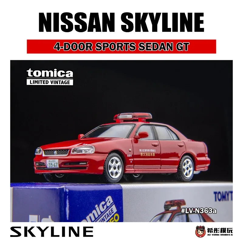 In stock 1:64 N363a Skyline GT fire command vehicle alloy simulation vehicle model, boy toy gift, room collection statue