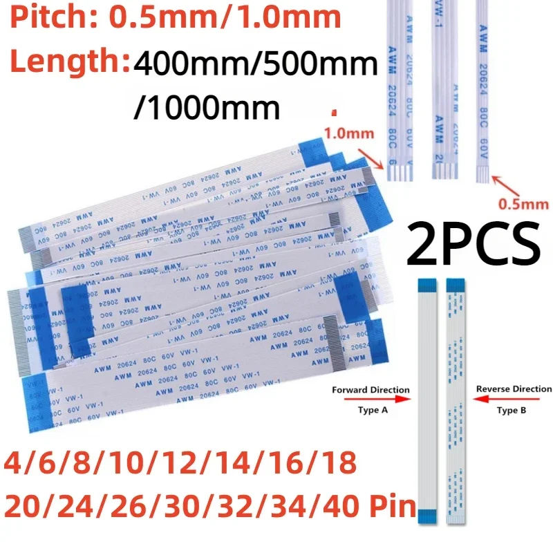 Awm 20624 80c 60v Vw-1 Ffc Fpc Flat Flexible Cable 4/5/6/8/10/12/14/16/18/20/22/24/26/28/30/32/34/36/38/40/45/50/54/60 Pin