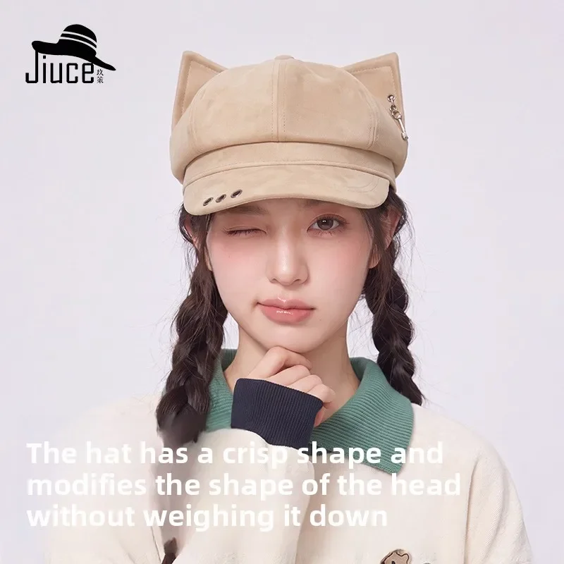 Women's Spring Autumn High-End Cool Cat Ear Octagonal Beret Cute Cartoon Newsboy Cap