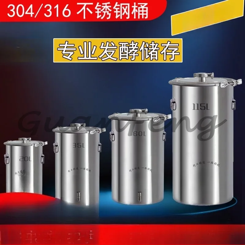 12/20/35/60L304 Stainless Steel Fermentation Barrel Wine  Storage Barrel Sealed Barrel Can Be Constant Temperature