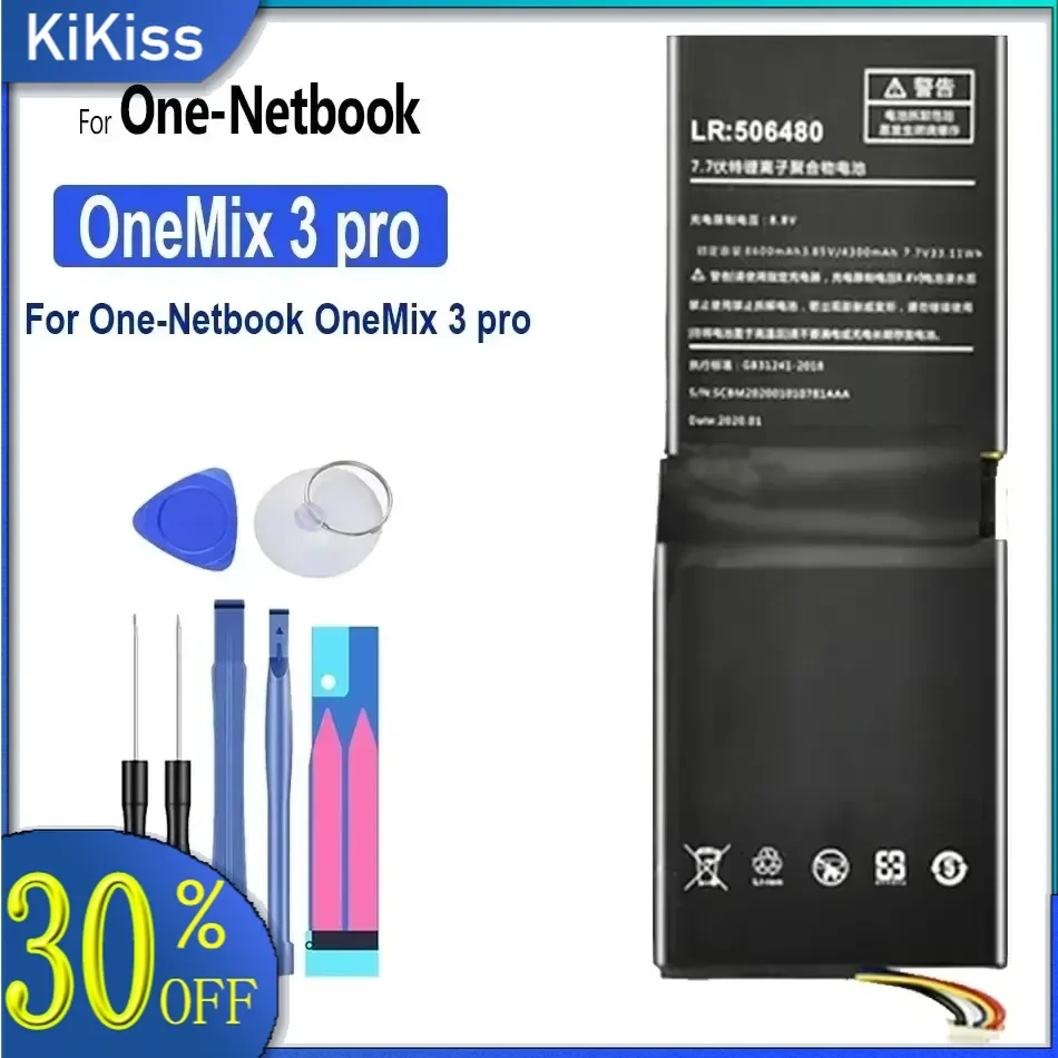 

Battery For One-Netbook OneMix 3 Pro, OneMix3 Pro, 3Pro