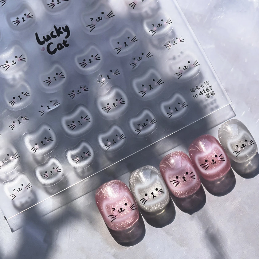 Cute Cat White Halo Dyeing Animal Flower Lovely Dog Star Puppy Pretty Kitty Soft Embossed Relief Nail Art Sticker Manicure Decal