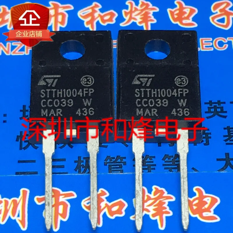 5PCS-10PCS STTH1004FP TO-220F 400V10A New And Original On Stock