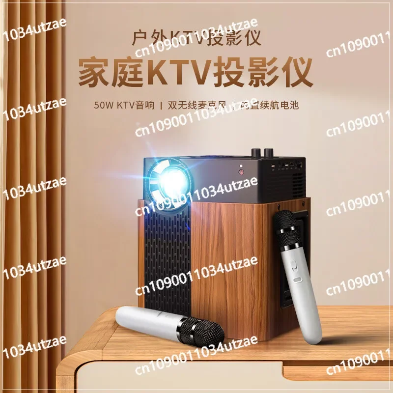 Outdoor Projector Home High Definition Camping KTV with Speakers Built-in Battery Bedroom Mobile Phone Wireless Screen