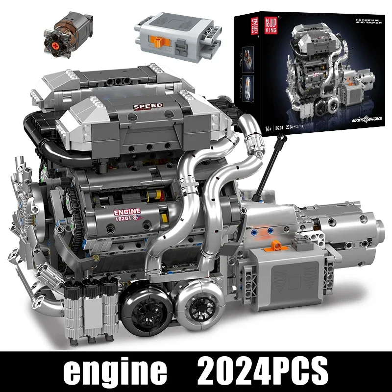 

Mould King 10201 The Supercar W16 Engine + Transmission Building Block Assembly Technical Car Engine Toys Kids Christmas Gift