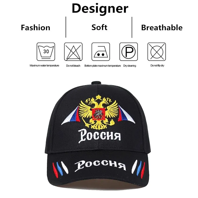 Unisex Double Headed Eagle Embroidery Baseball Caps Spring and Autumn Outdoor Adjustable Casual Hats Sunscreen Hat