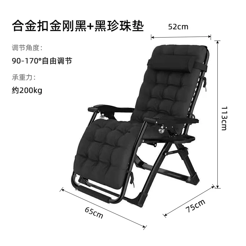 Sun Lounger Outdoor Furniture Lounge Chair Furniture Modern Living Room Lazy Tv Recliner Sofa Folding