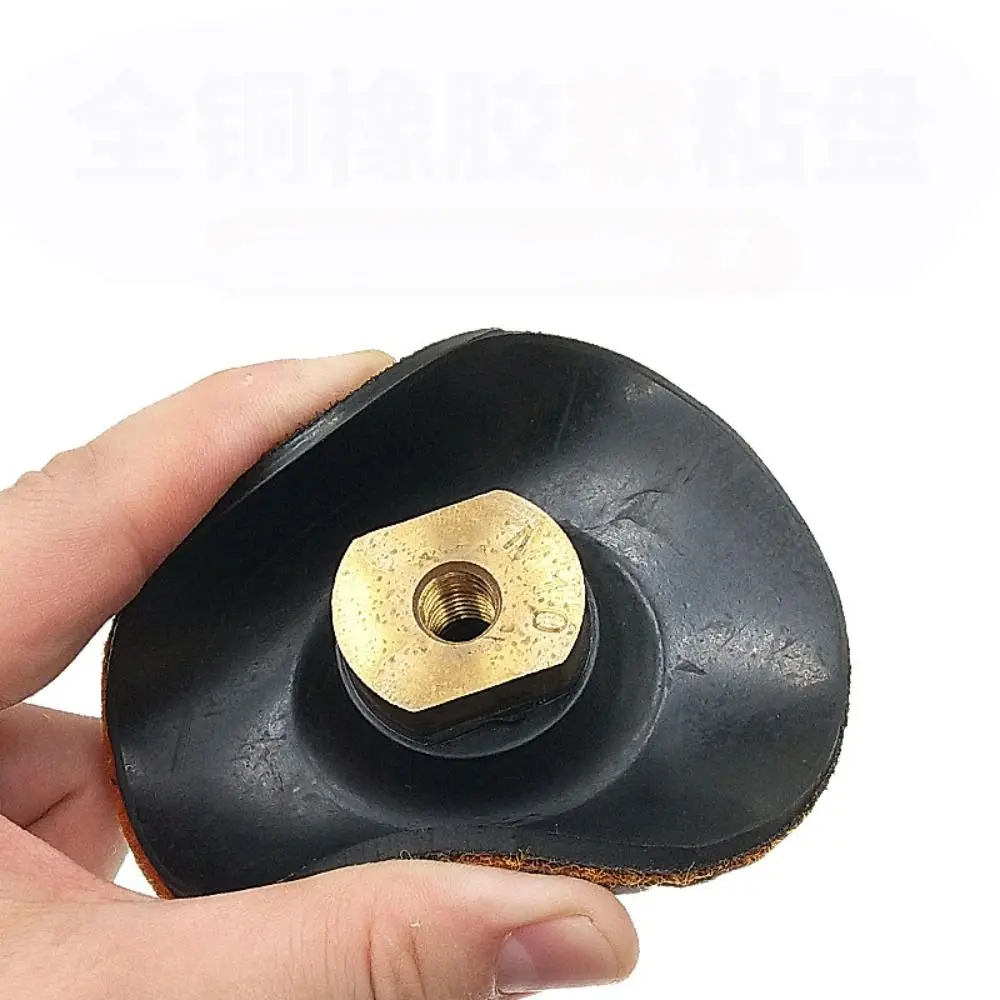 3/4 Inch Rubber Backing Pad Self-adhesive for Angle Grinder Polishing Grinding Disc Wear resistant M10/M14/M16