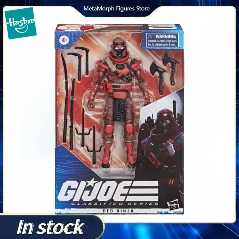 هاسبرو جي آي الأصلي مجموعة نماذج ألعاب شخصيات الرسوم المتحركة النينجا الحمراء من سلسلة جو كلاسيفيد