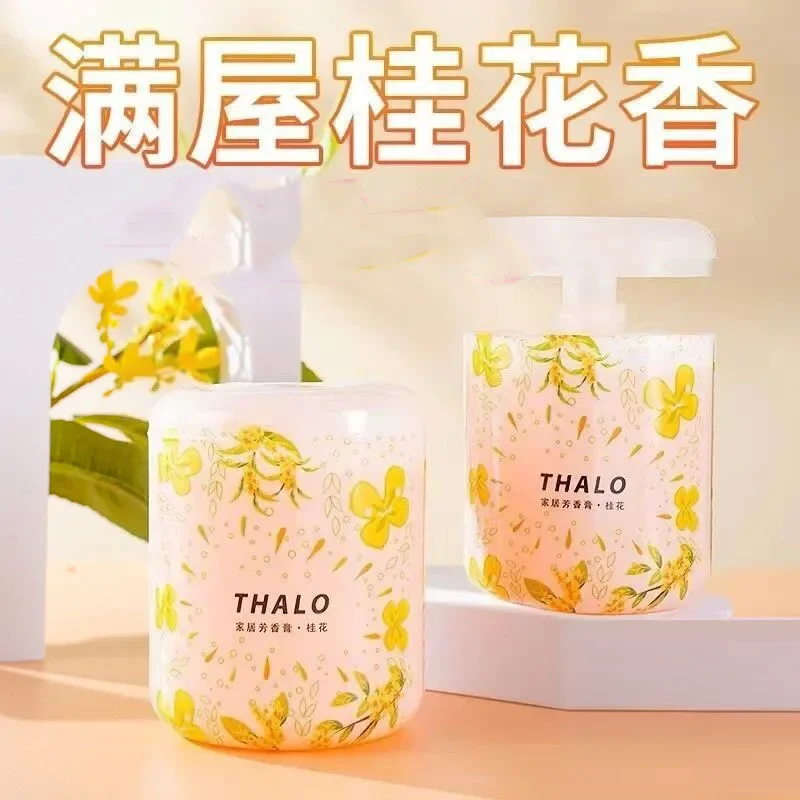90ml Air Freshener Solid ครีมกลิ่นหอมห้องน้ํา Deodorizer น้ํามันหอมระเหยยาวนาน 60 วันน้ําหอม Air Purification Diffuser