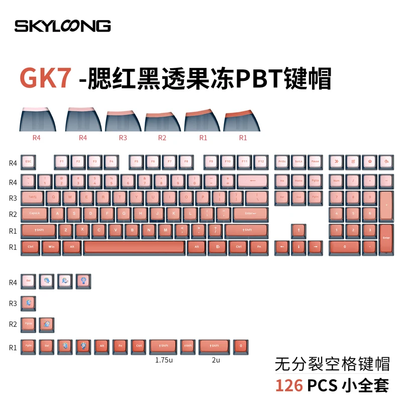 Skyloong-Doubleshots e Dye Subbed Keycap Set, Back Lit, Geleia, Teclado, GK7, Bm60, CSCT75, Pôquer, 87 Tkl, 104, Rosa Neon, Blush