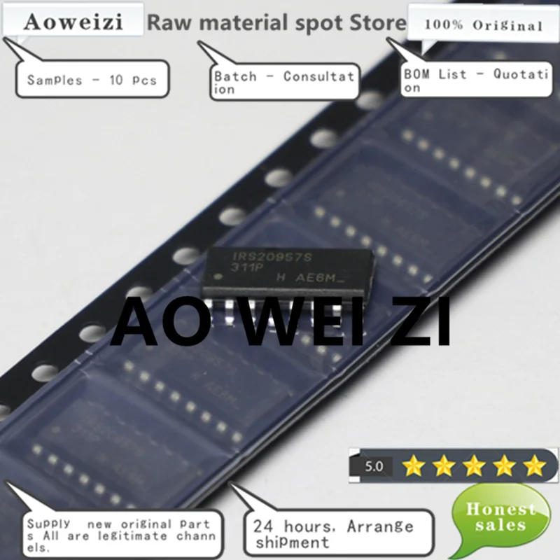 Aoweizi  2023＋10PCS 100%New Original 7127 YD7127 SOP-16 Can replace IRS20957 IRS20957STRPBF