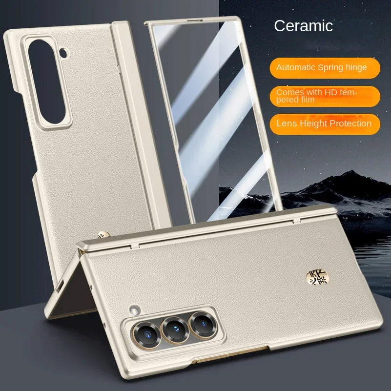 Luxury Business Leather with Screen Tempered Glass Phone Case for Samsung Galaxy Z Fold 7 Spring Hinged Protector Cover