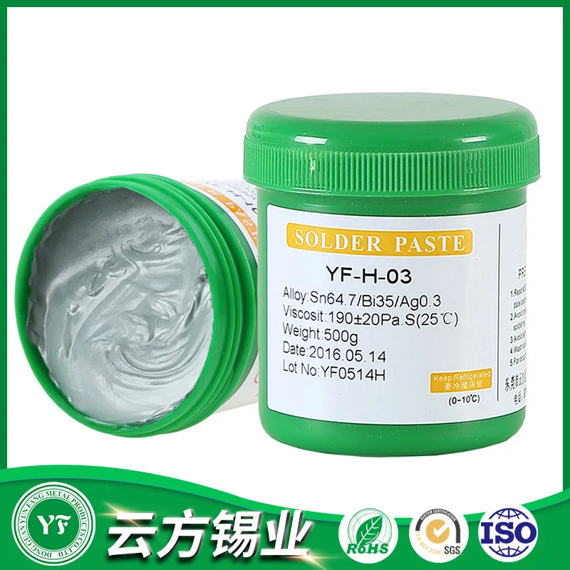 Sn64.7Bi35Ag0.3  200g Solder 180 degrees Celsius  paste medium temperaturelead-free solder paste silver halogen-free no-clean