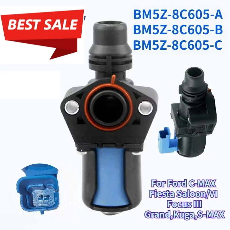 BM5Z-8C605-A BM5Z8C…