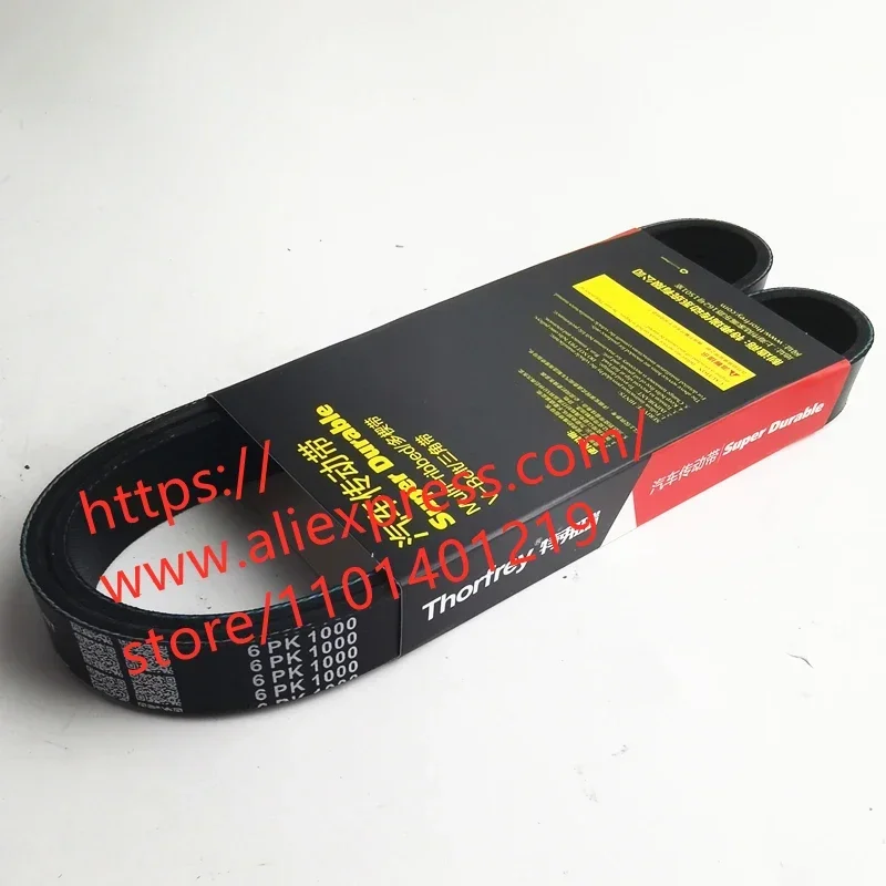 

Generator belt Air conditioner belt for Dongfeng AX7 2.0/2.3 Engine belt 6PK1000