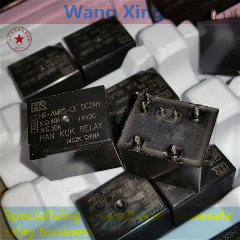 Relé eletromagnético do poder, HR-AMRS-CE, DC24H, 7 pinos