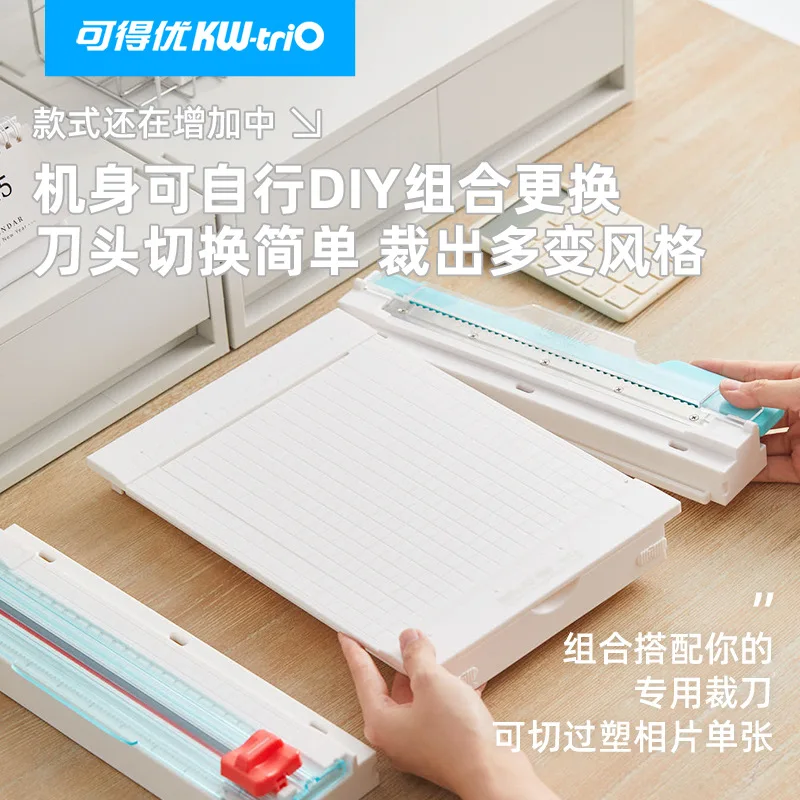 KW-triO Paper Trimmer Guillotine Cutter A4/B5/B6 Cut  Desktop Paper Cutting Machine with Security Cutter Head for Paper