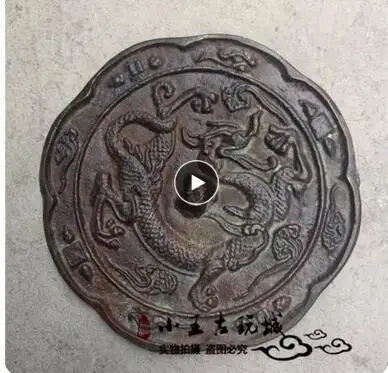 

Античная бронза зеркала дракона классический реквизит для кино и ТВ