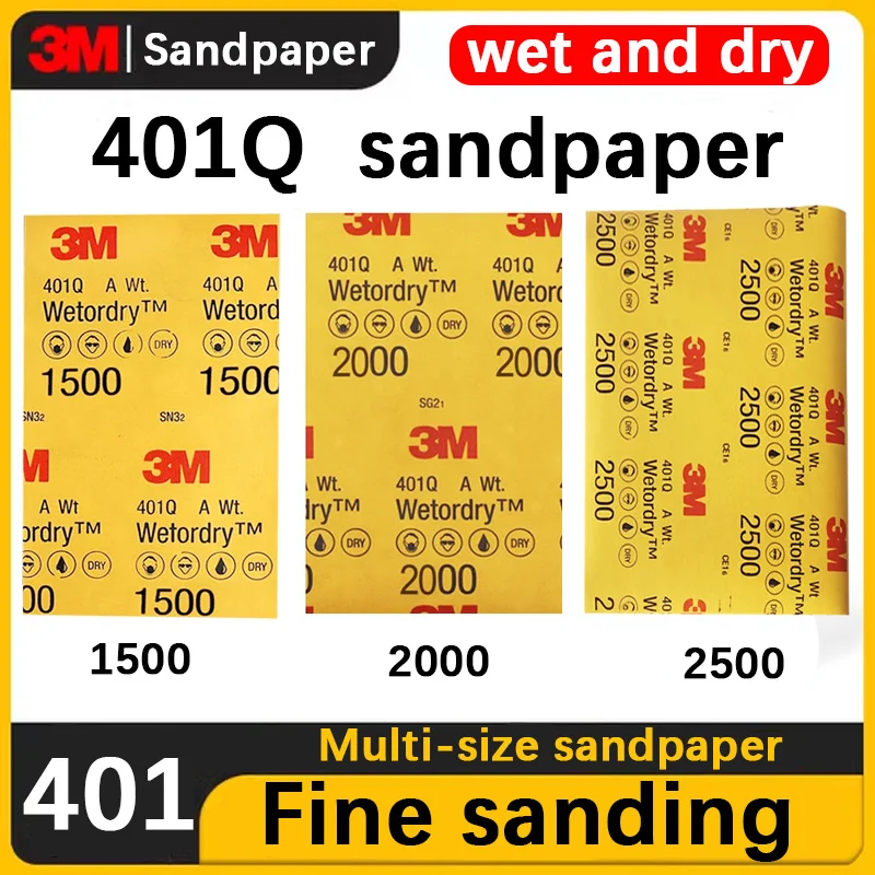 

3M 401Q 2500 grit beauty sandpaper 2500 grit wet and dry fine sanding paint sanding hardware wood polishing sandpaper