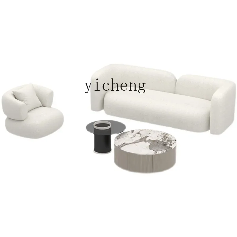 Yy Nordic Lambswool… - image