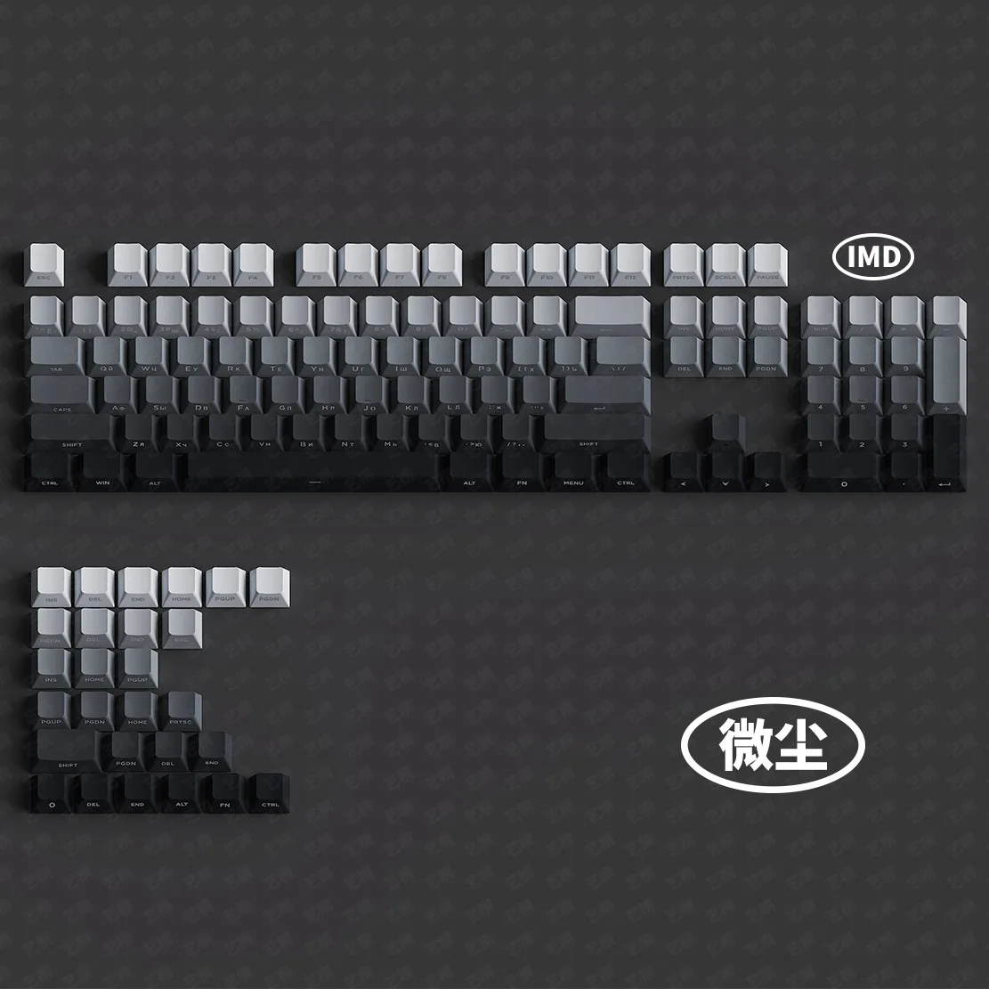 

Russian side engraving gradual change original height keycap mechanical keyboard personalized cross shaft