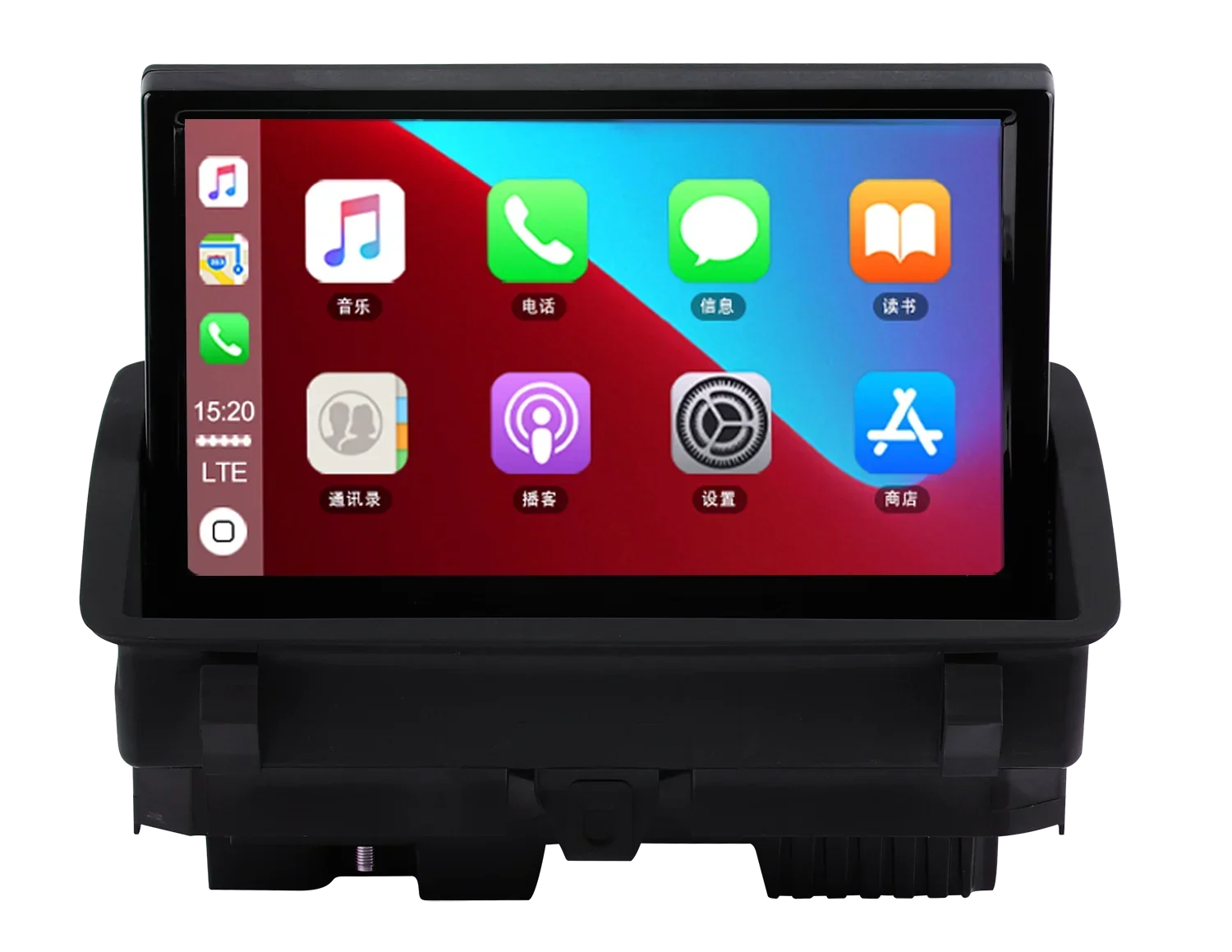 2 DIN Android 12 Radio For  Q3 2013-2018 8 INCH Car Multimedia Carplay Stereo GPS Navigation Head Unit Video Player