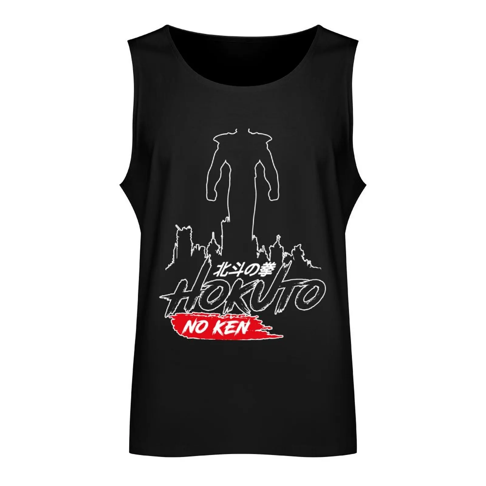 Kenshiro Hokuto No Ken Manga and Anime Japan Tank Top sleeveless gym shirt man fitness sports clothes for men Men's t-shirts