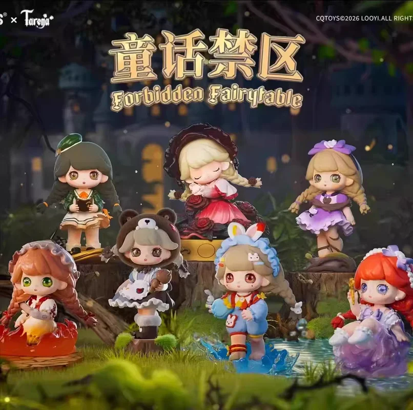 

New Cute Tarena Forbidden Fairytale Series Mystery Box Action Figure Doll Office Decor Ornament Surprise Bag Blind Box Toys Gift