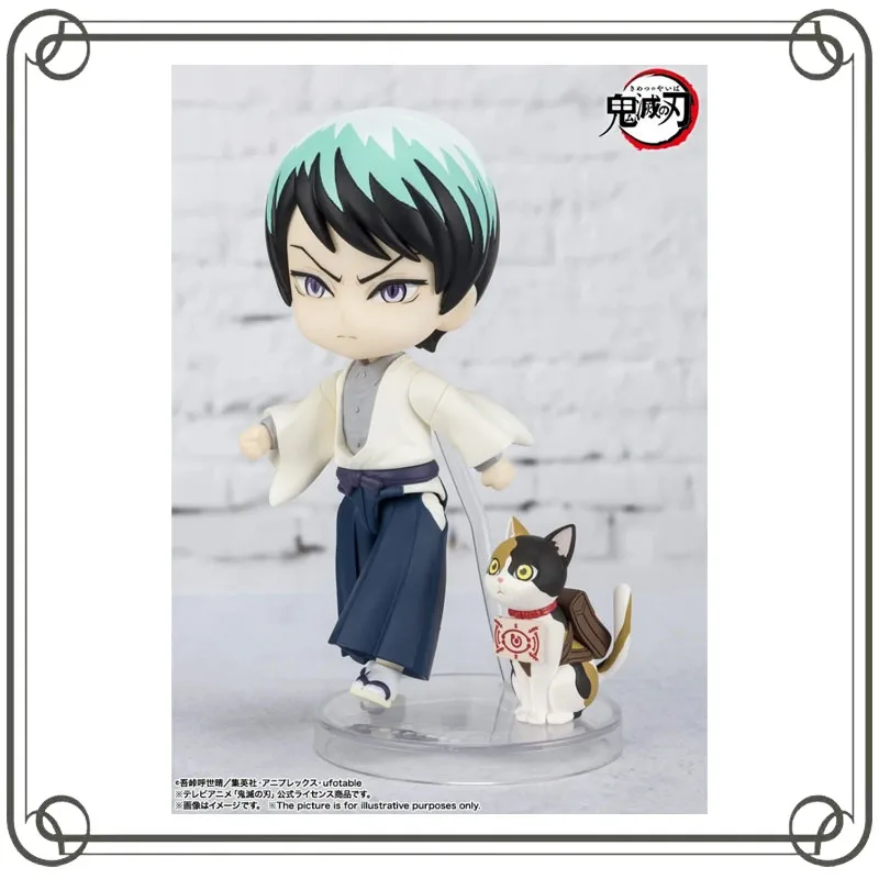 

Yushiro Demon Slayer: Kimetsu No Yaiba Figuarts Mini Active Joint Action Figure Collection Ornament Model Toys