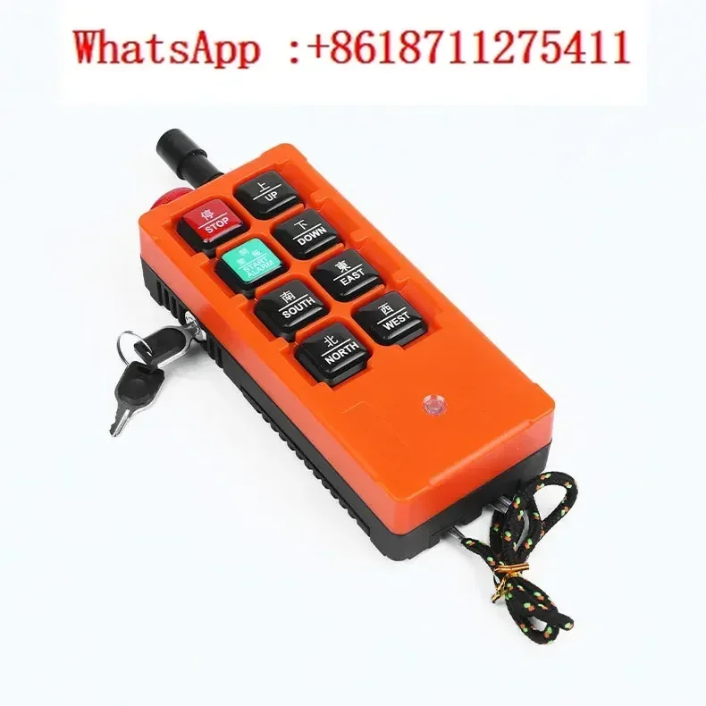 

Wireless remote control with emergency stop key, F21-E1B crane crane, industrial remote control