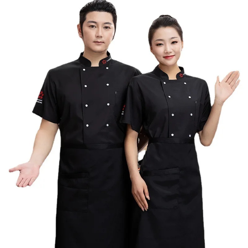 Uniforme de Chef de manga corta para hombre y mujer, ropa de trabajo occidental para Hotel, restaurante, hornear, olla caliente, restaurante, Brea