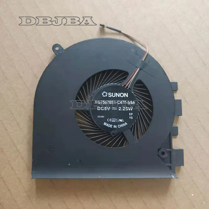 Cooling Fan For SUNON EG75070S1-C470-S9A DC5V 2.25W