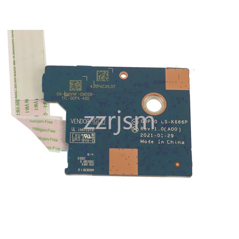 Mcu Junction Board … - image