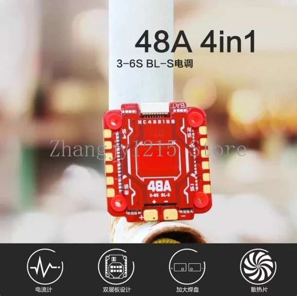 Penerbangan 48A  4in1 ESC FPV Balap Gaya Bebas Drone Bagian DIY F748 STACK 3-6S MPU6000 F722 Pengendali