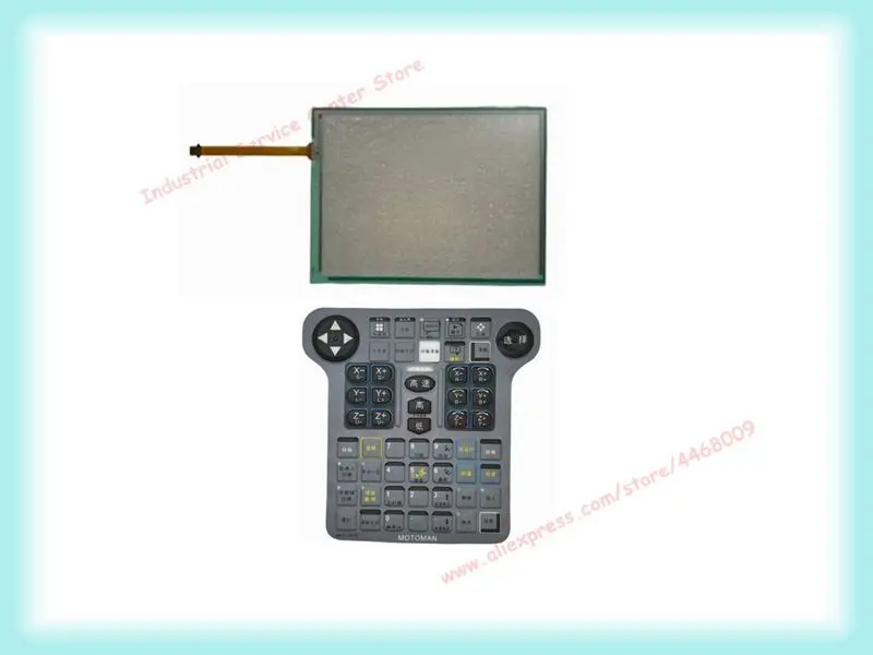 

NX100 JZRCR-NPP06B-1 NKS-005C NKS-001E NKS-000E NKS-005E NKS-001C Touch Key Operate Film