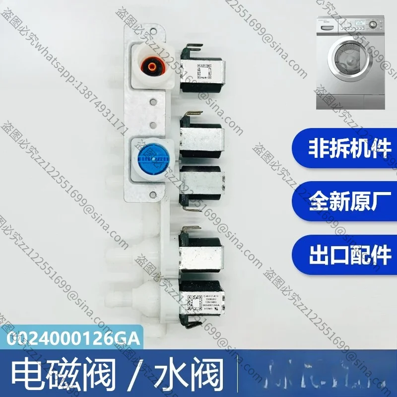 Suitable for Universal Automatic Washing Machine Water Inlet Valve 0024000126GA, Washer Fill Control Switch Replacement Part