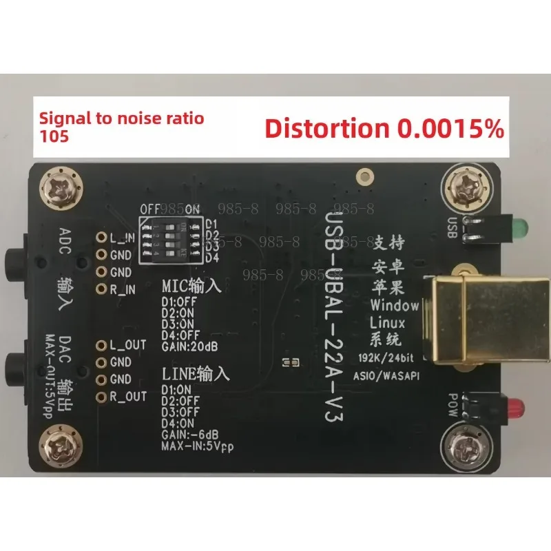 Professional USB Audio Interface 192kHz ASIO, Plug & Play DAC for PC Raspberry Pi Phone HiFi Recording and Measurement